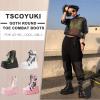 Tscoyuki Platform Ankle Boots for Women Chunky High Heel Booties Goth Round Toe Combat Boots Women Lace Up Motorcycle Wedges(1-white)