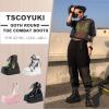 Tscoyuki Platform Ankle Boots for Women Chunky High Heel Booties Goth Round Toe Combat Boots Women Lace Up Motorcycle Wedges(3-white)